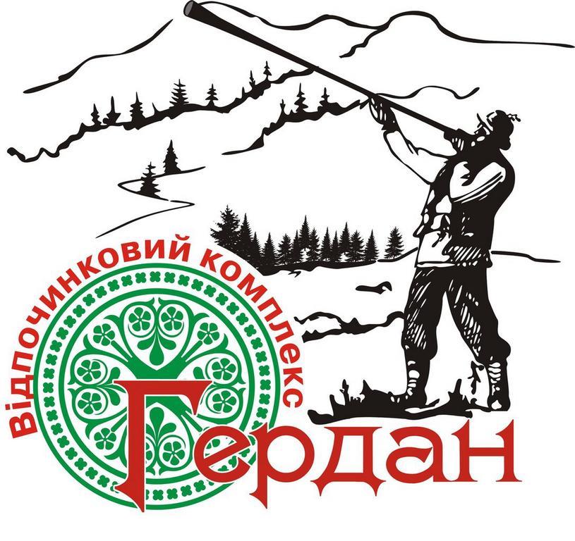 Hotel Gerdan Verkhovina Verkhovyna Εξωτερικό φωτογραφία